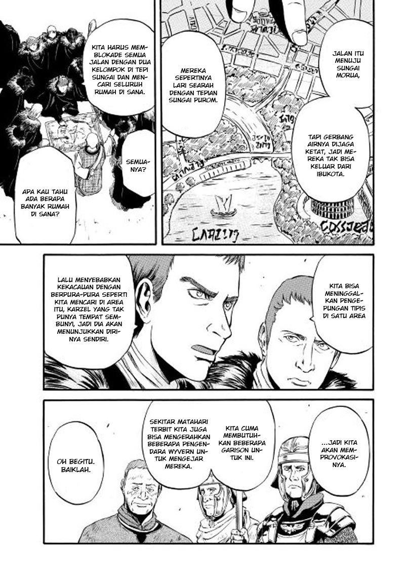 Gate – Jietai Kare no Chi nite Kaku Tatakeri Chapter 60 - halaman 19