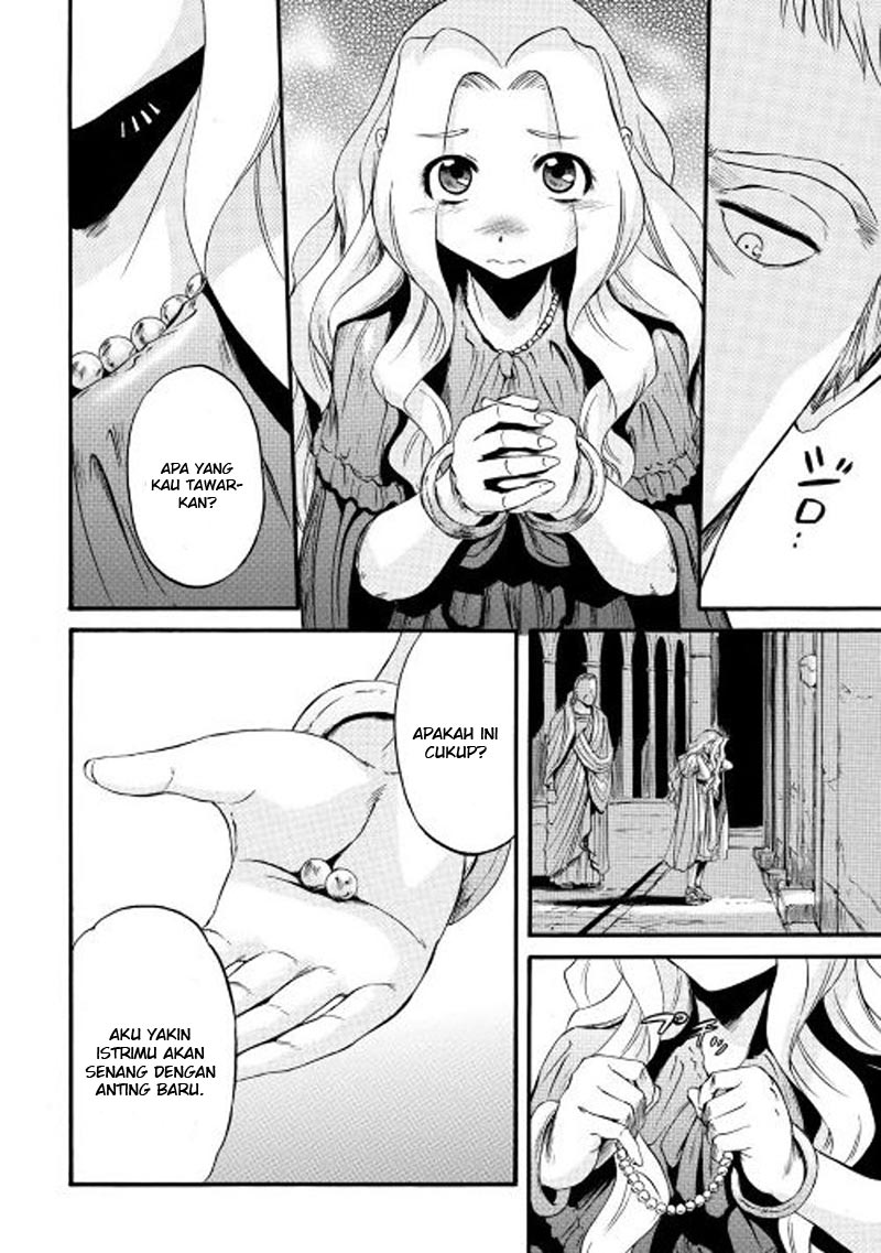 Gate – Jietai Kare no Chi nite Kaku Tatakeri Chapter 60 - halaman 26