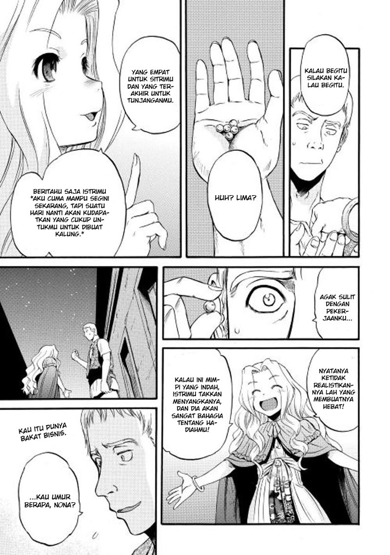 Gate – Jietai Kare no Chi nite Kaku Tatakeri Chapter 60 - halaman 29