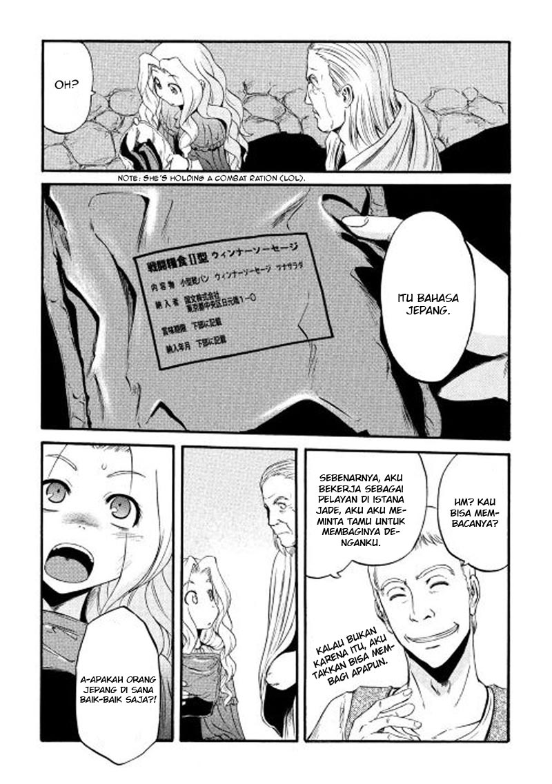 Gate – Jietai Kare no Chi nite Kaku Tatakeri Chapter 60 - halaman 31