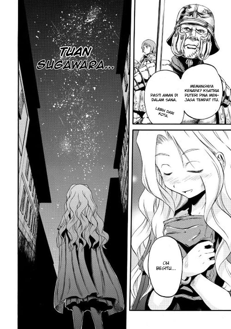 Gate – Jietai Kare no Chi nite Kaku Tatakeri Chapter 60 - halaman 32