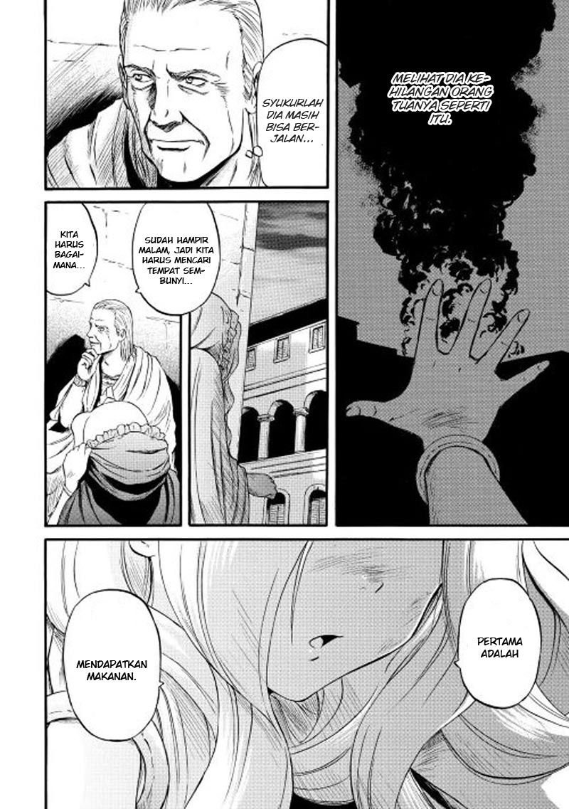Gate – Jietai Kare no Chi nite Kaku Tatakeri Chapter 60 - halaman 7