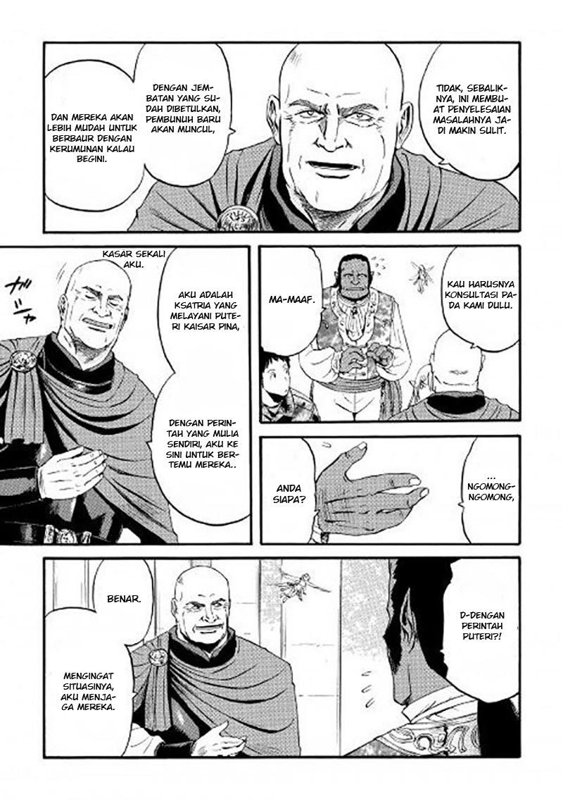 Gate – Jietai Kare no Chi nite Kaku Tatakeri Chapter 61 - halaman 23