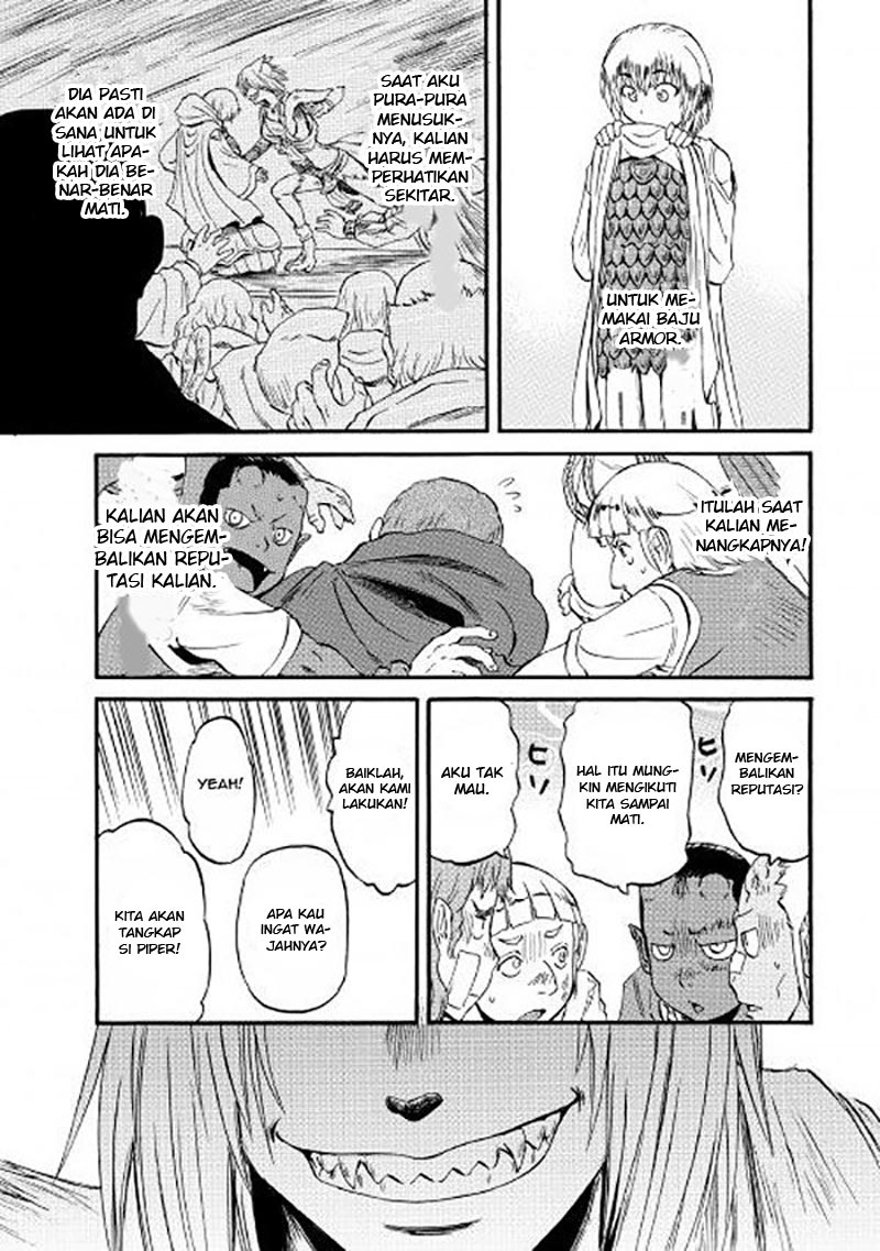 Gate – Jietai Kare no Chi nite Kaku Tatakeri Chapter 61 - halaman 33