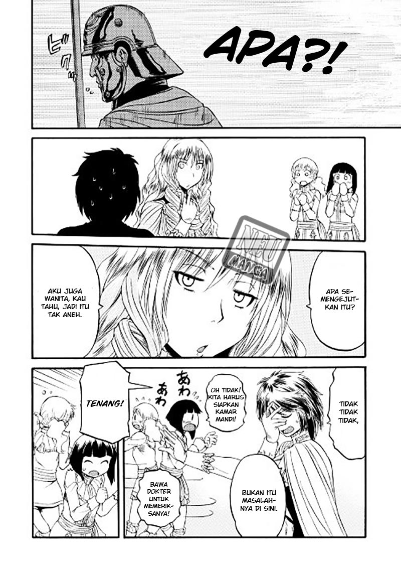 Gate – Jietai Kare no Chi nite Kaku Tatakeri Chapter 63.1 - halaman 10