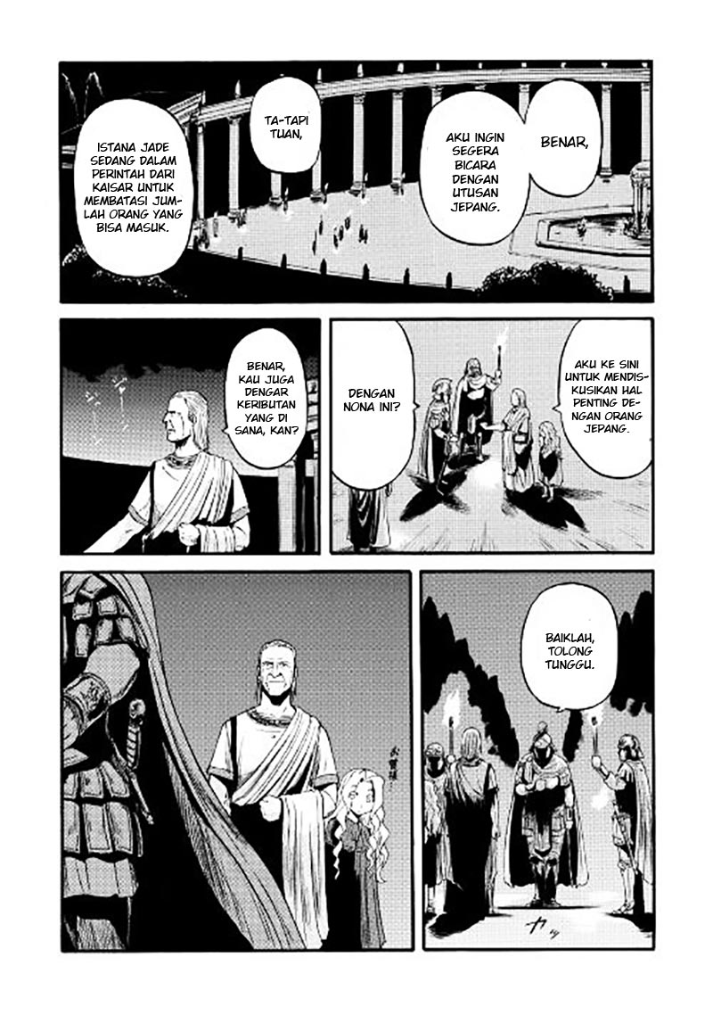 Gate – Jietai Kare no Chi nite Kaku Tatakeri Chapter 63.1 - halaman 19