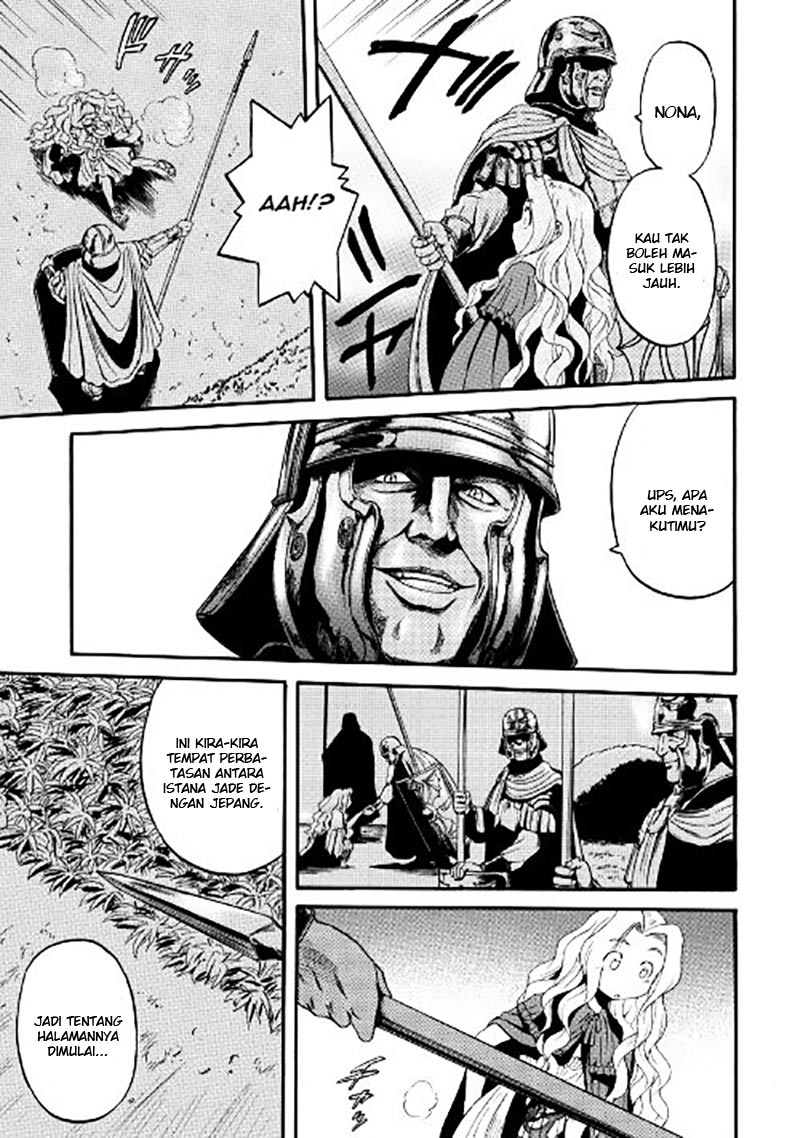 Gate – Jietai Kare no Chi nite Kaku Tatakeri Chapter 63.2 - halaman 1