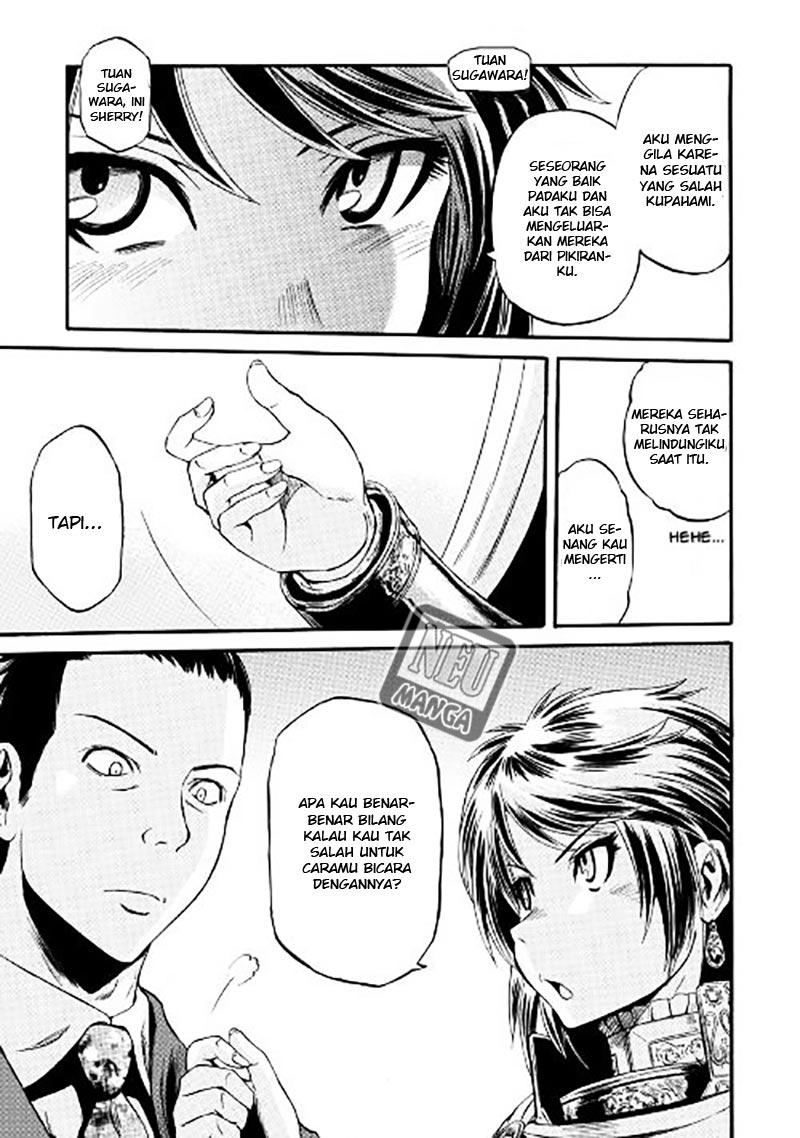 Gate – Jietai Kare no Chi nite Kaku Tatakeri Chapter 63.2 - halaman 14
