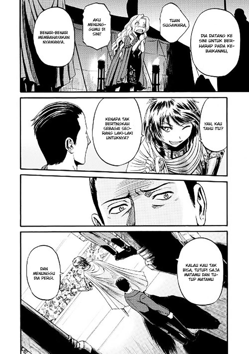 Gate – Jietai Kare no Chi nite Kaku Tatakeri Chapter 63.2 - halaman 15