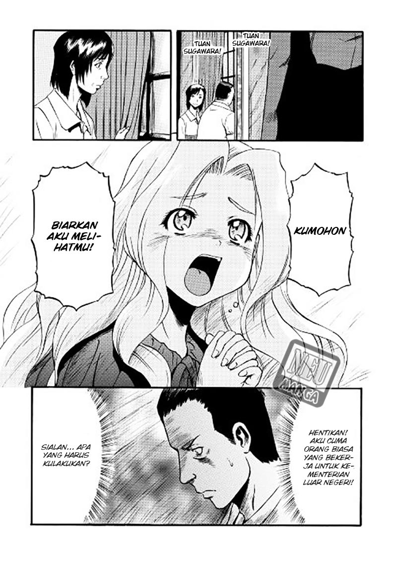 Gate – Jietai Kare no Chi nite Kaku Tatakeri Chapter 63.2 - halaman 18
