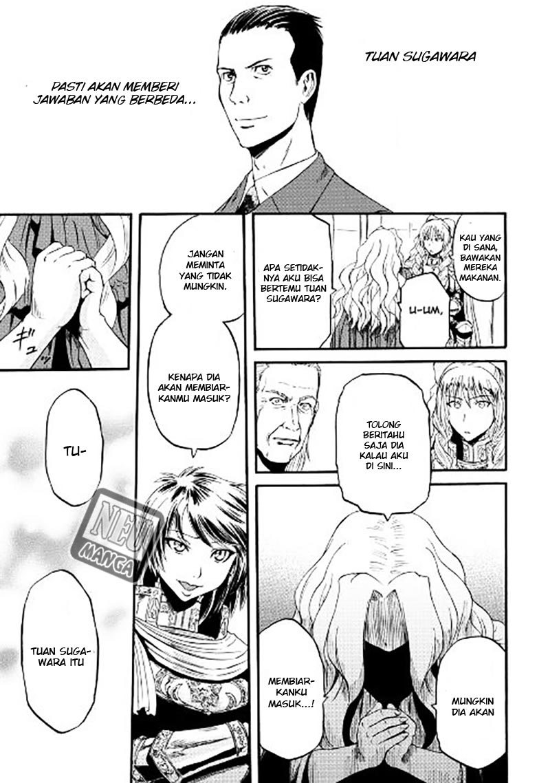 Gate – Jietai Kare no Chi nite Kaku Tatakeri Chapter 63.2 - halaman 6