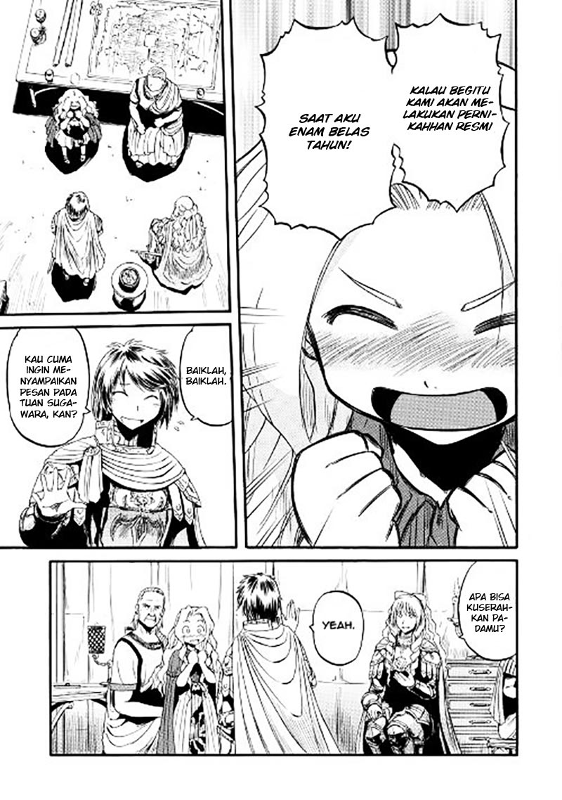 Gate – Jietai Kare no Chi nite Kaku Tatakeri Chapter 63.2 - halaman 8