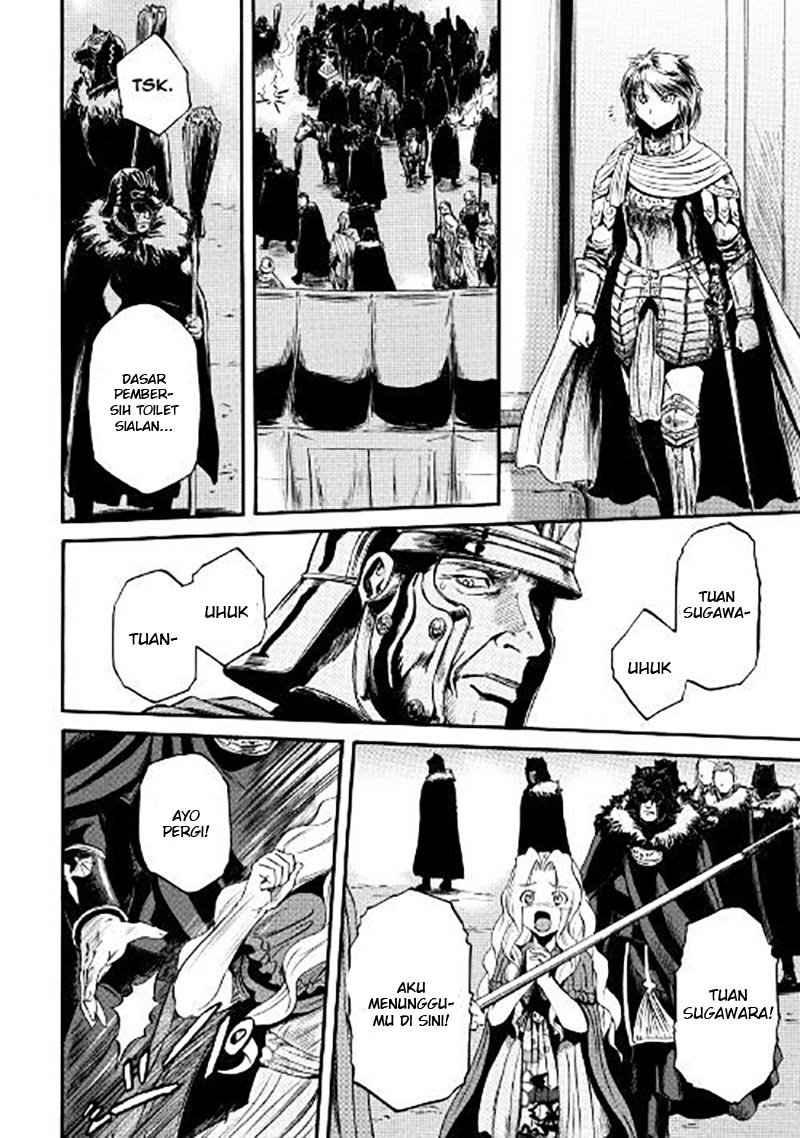 Gate – Jietai Kare no Chi nite Kaku Tatakeri Chapter 64 - halaman 11