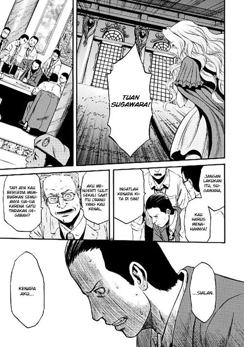 Gate – Jietai Kare no Chi nite Kaku Tatakeri Chapter 64 - halaman 12