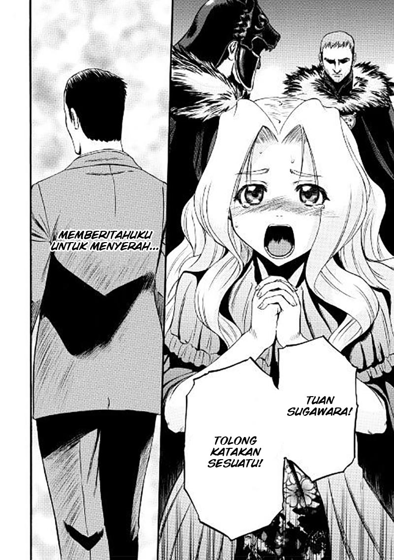 Gate – Jietai Kare no Chi nite Kaku Tatakeri Chapter 64 - halaman 13
