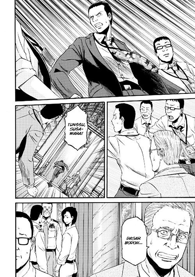 Gate – Jietai Kare no Chi nite Kaku Tatakeri Chapter 64 - halaman 19