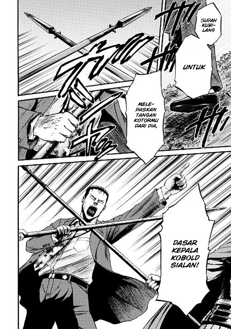 Gate – Jietai Kare no Chi nite Kaku Tatakeri Chapter 64 - halaman 23