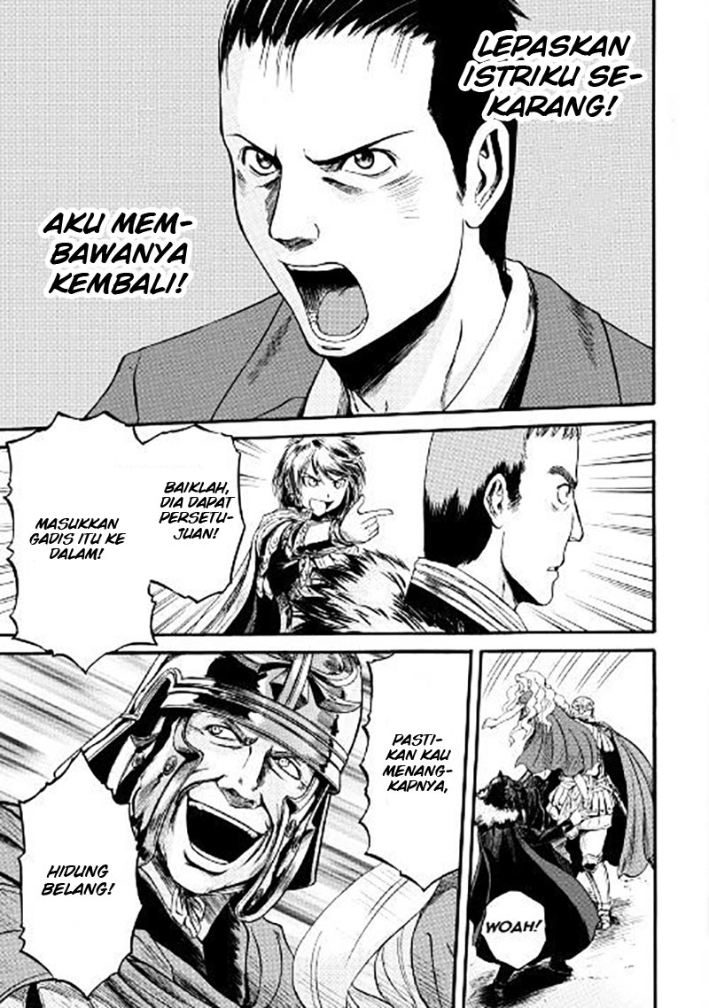 Gate – Jietai Kare no Chi nite Kaku Tatakeri Chapter 64 - halaman 26