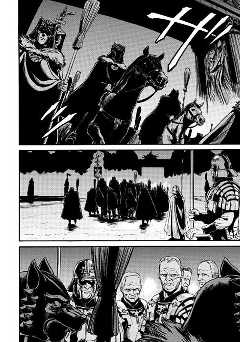 Gate – Jietai Kare no Chi nite Kaku Tatakeri Chapter 64 - halaman 5
