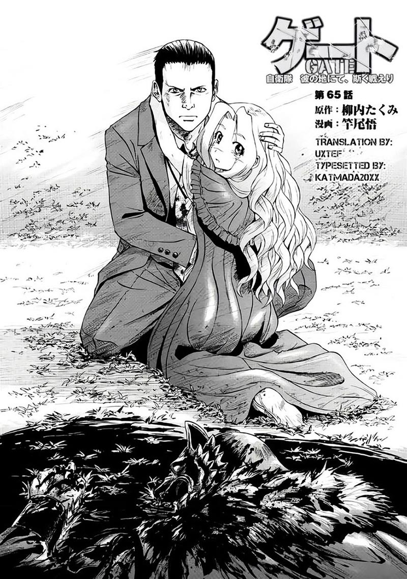 Gate – Jietai Kare no Chi nite Kaku Tatakeri Chapter 65.1 - halaman 1
