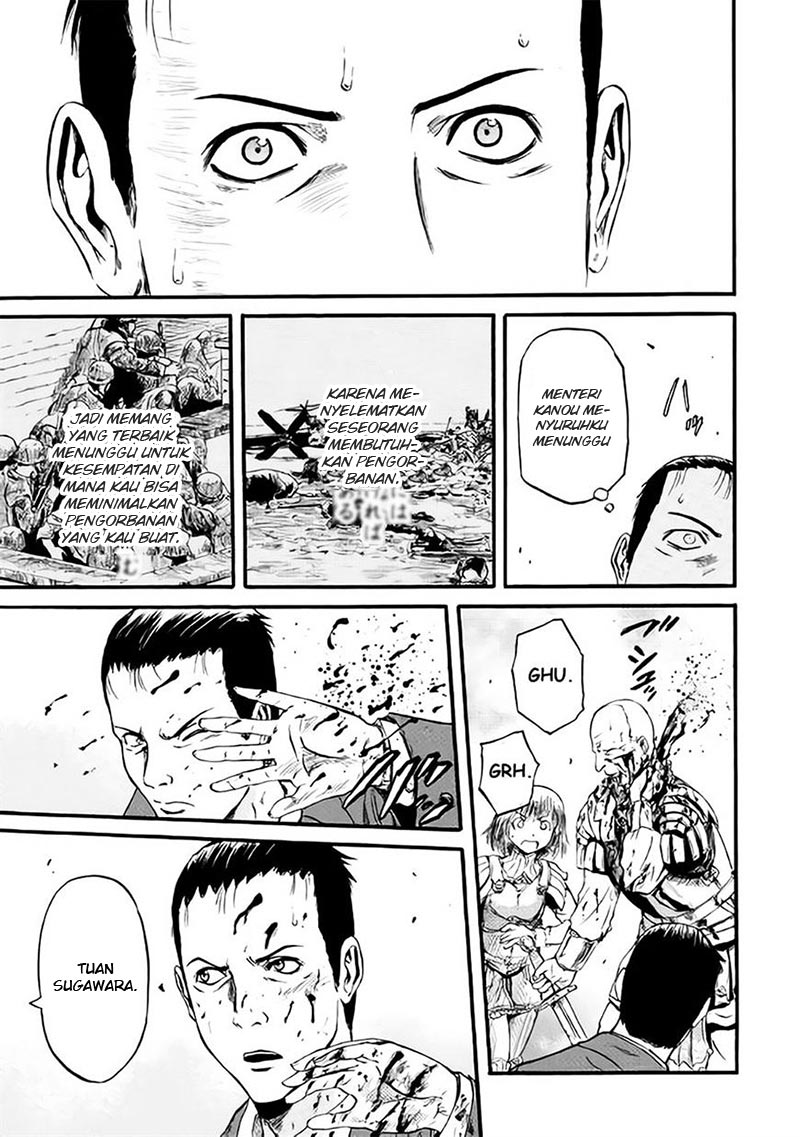 Gate – Jietai Kare no Chi nite Kaku Tatakeri Chapter 65.1 - halaman 17