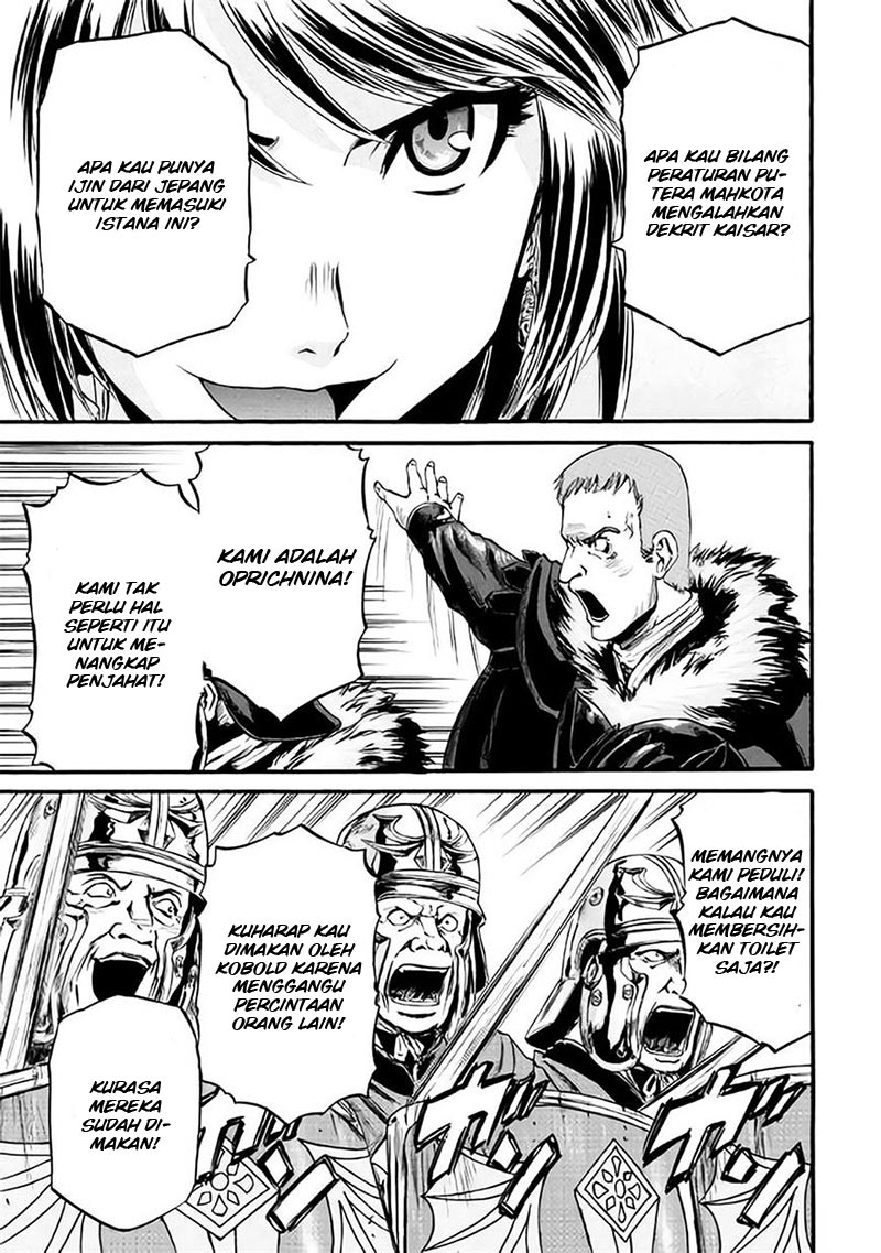 Gate – Jietai Kare no Chi nite Kaku Tatakeri Chapter 65.1 - halaman 6