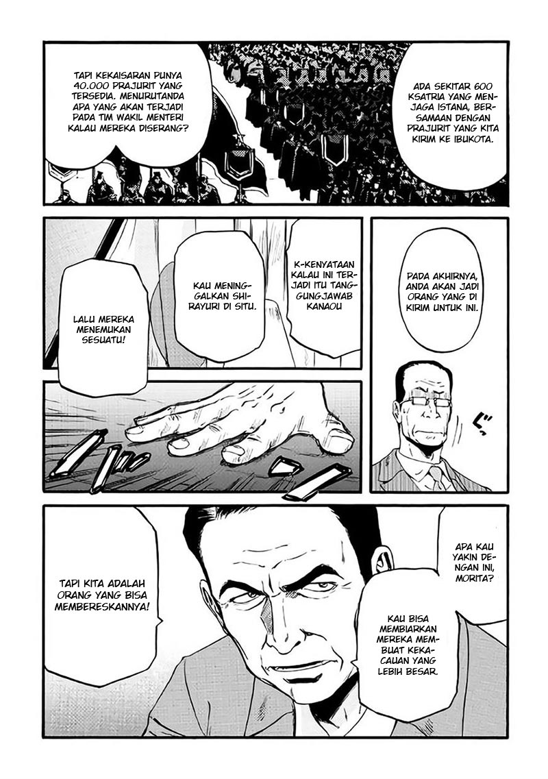 Gate – Jietai Kare no Chi nite Kaku Tatakeri Chapter 65.2 - halaman 13