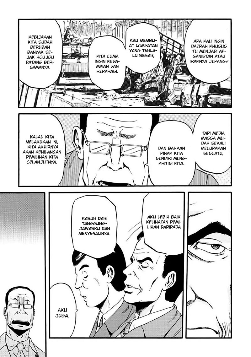 Gate – Jietai Kare no Chi nite Kaku Tatakeri Chapter 65.2 - halaman 14