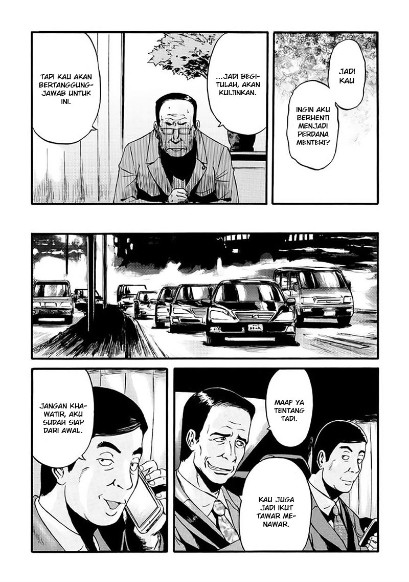 Gate – Jietai Kare no Chi nite Kaku Tatakeri Chapter 65.2 - halaman 15