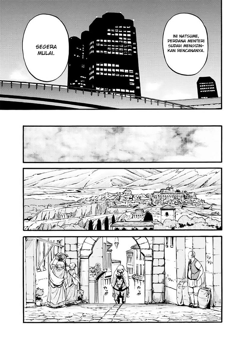Gate – Jietai Kare no Chi nite Kaku Tatakeri Chapter 65.2 - halaman 16