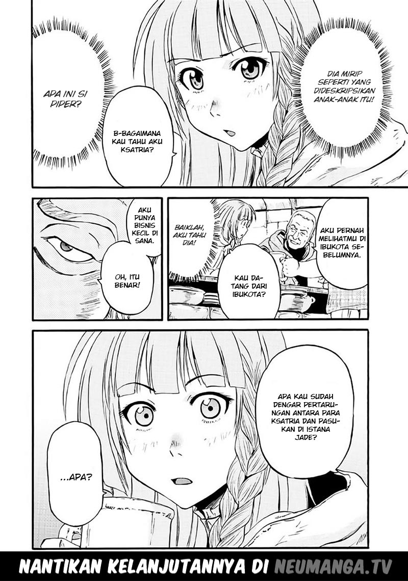 Gate – Jietai Kare no Chi nite Kaku Tatakeri Chapter 65.2 - halaman 19