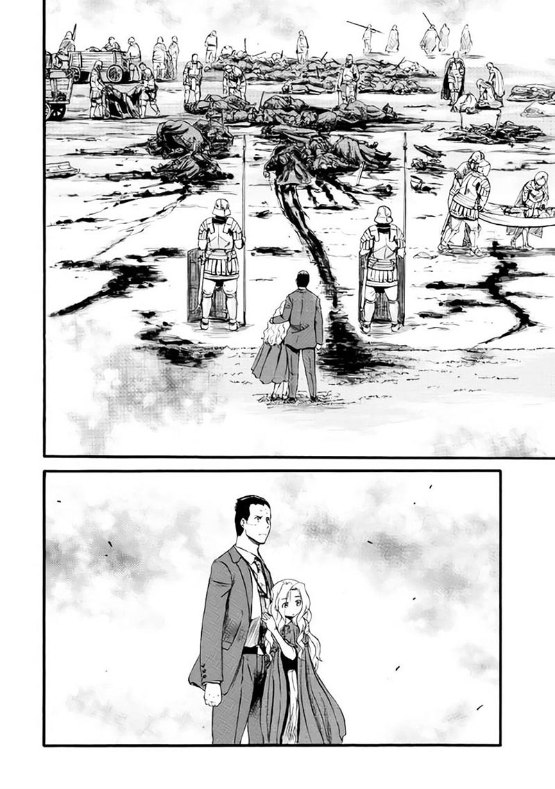 Gate – Jietai Kare no Chi nite Kaku Tatakeri Chapter 65.2 - halaman 9