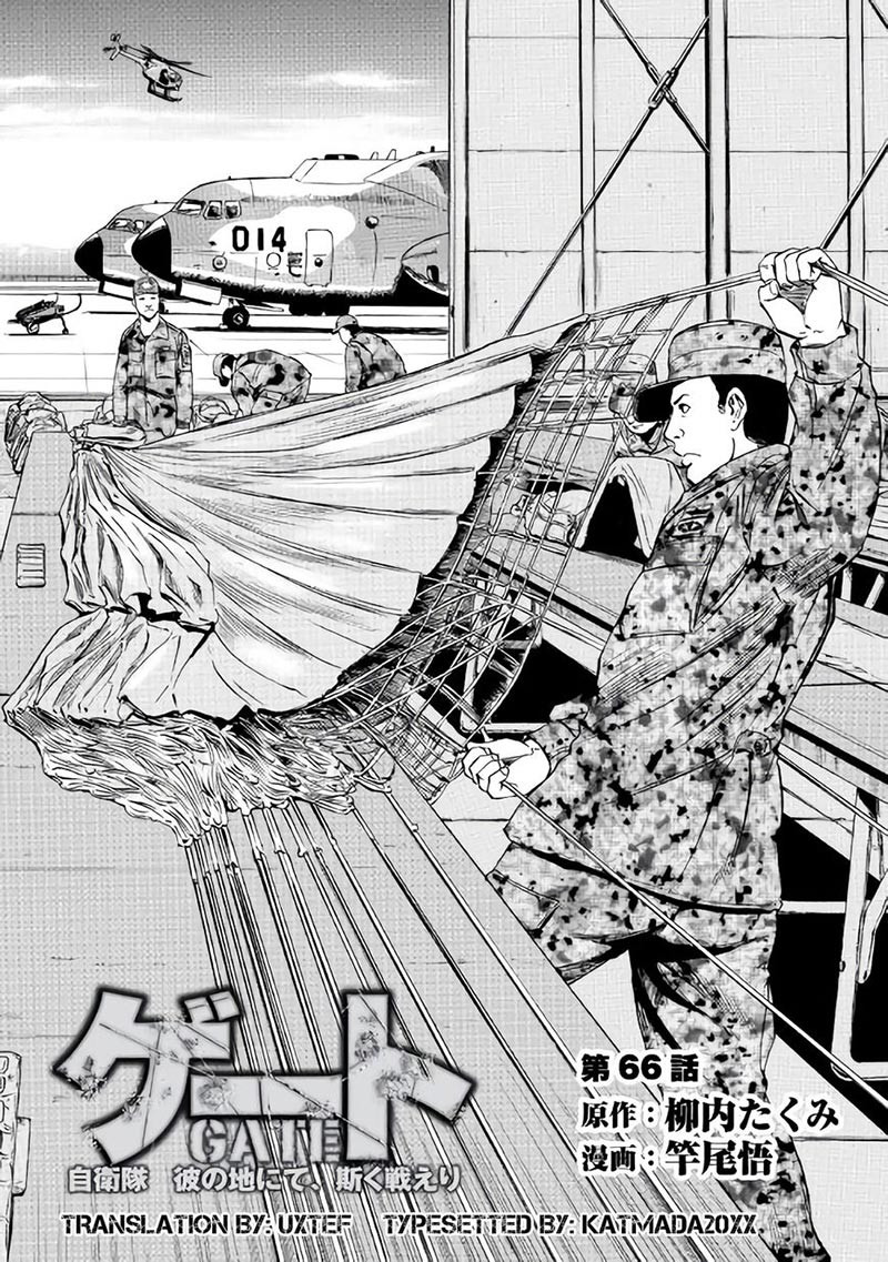 Gate – Jietai Kare no Chi nite Kaku Tatakeri Chapter 66.1 - halaman 1