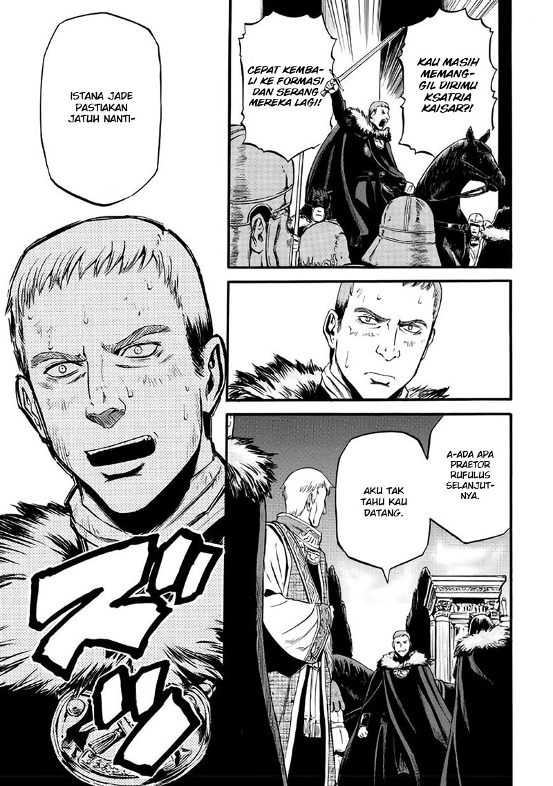Gate – Jietai Kare no Chi nite Kaku Tatakeri Chapter 66.1 - halaman 7