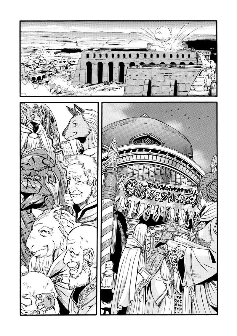 Gate – Jietai Kare no Chi nite Kaku Tatakeri Chapter 66.2 - halaman 5