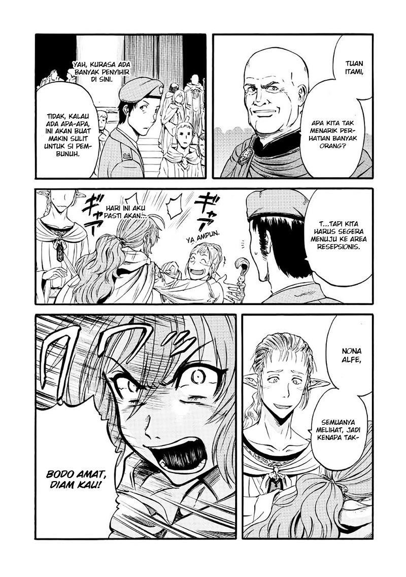 Gate – Jietai Kare no Chi nite Kaku Tatakeri Chapter 67.2 - halaman 19