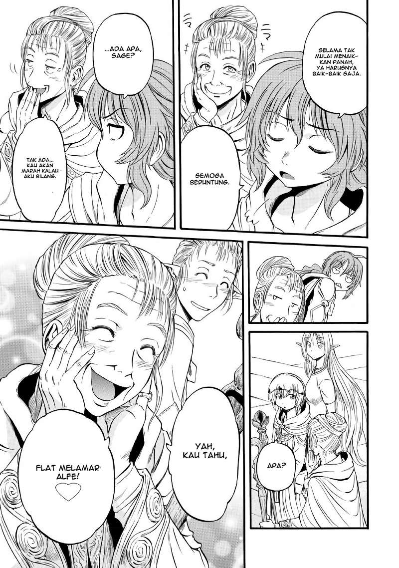 Gate – Jietai Kare no Chi nite Kaku Tatakeri Chapter 68 - halaman 12