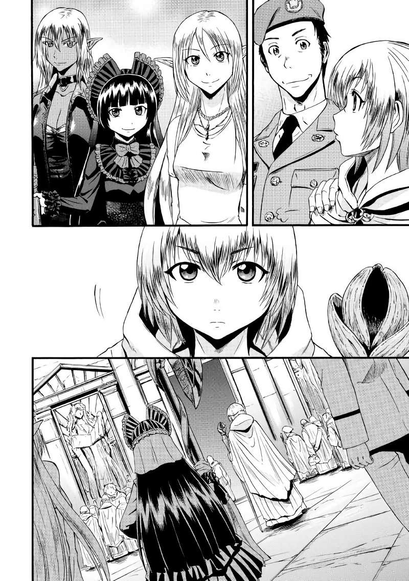 Gate – Jietai Kare no Chi nite Kaku Tatakeri Chapter 68 - halaman 15