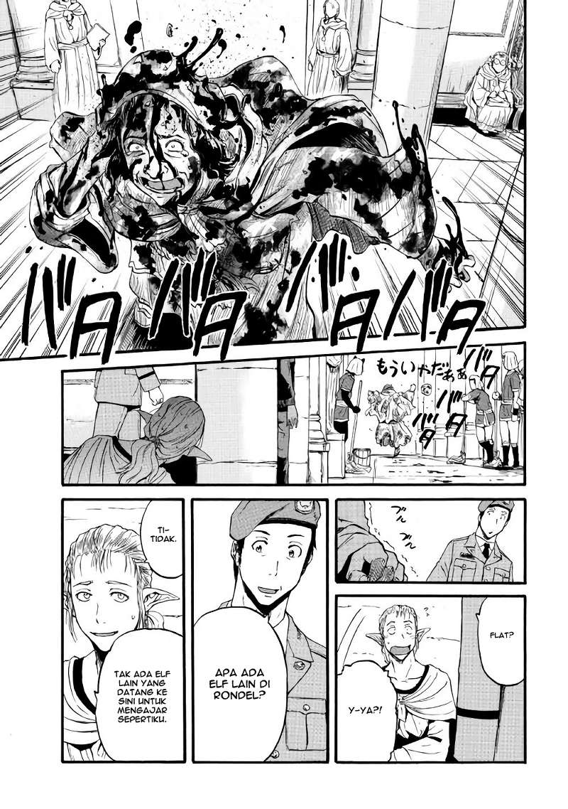 Gate – Jietai Kare no Chi nite Kaku Tatakeri Chapter 68 - halaman 26