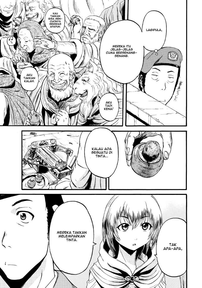 Gate – Jietai Kare no Chi nite Kaku Tatakeri Chapter 68 - halaman 28