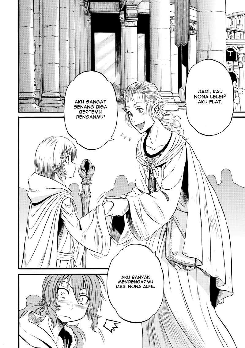 Gate – Jietai Kare no Chi nite Kaku Tatakeri Chapter 68 - halaman 3
