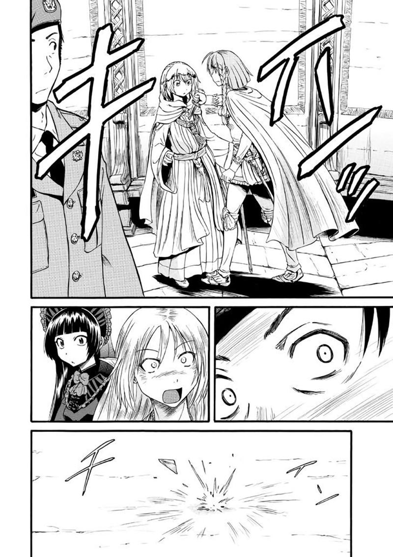 Gate – Jietai Kare no Chi nite Kaku Tatakeri Chapter 69 - halaman 11