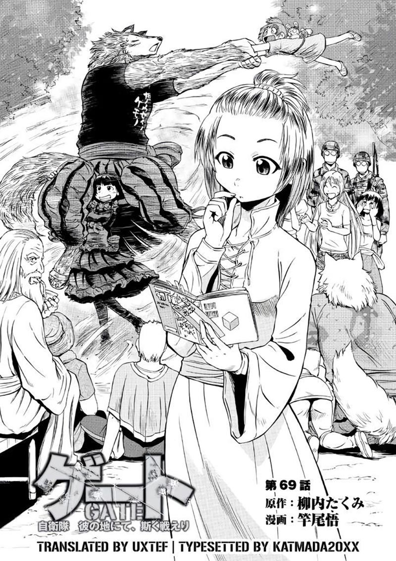 Gate – Jietai Kare no Chi nite Kaku Tatakeri Chapter 69 - halaman 2