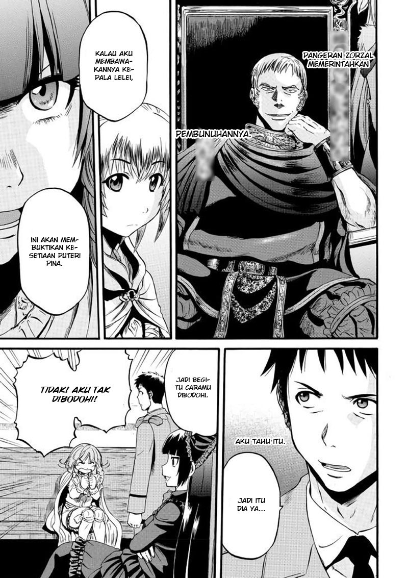 Gate – Jietai Kare no Chi nite Kaku Tatakeri Chapter 69 - halaman 24