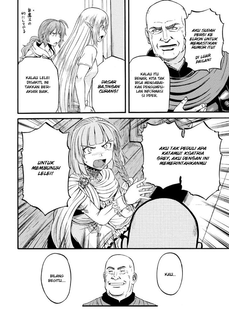 Gate – Jietai Kare no Chi nite Kaku Tatakeri Chapter 69 - halaman 25