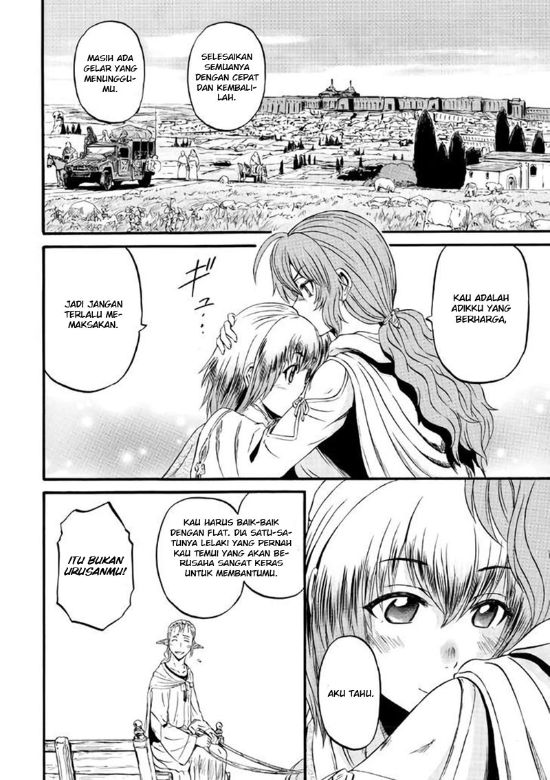 Gate – Jietai Kare no Chi nite Kaku Tatakeri Chapter 69 - halaman 31