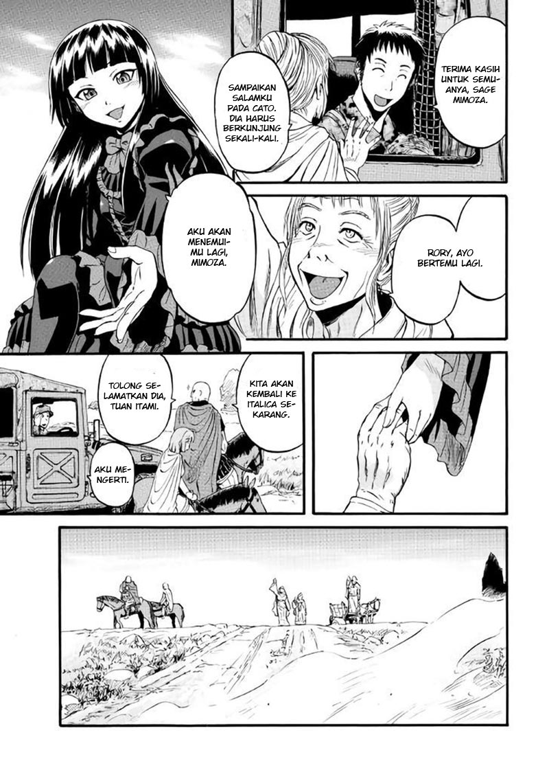 Gate – Jietai Kare no Chi nite Kaku Tatakeri Chapter 69 - halaman 32
