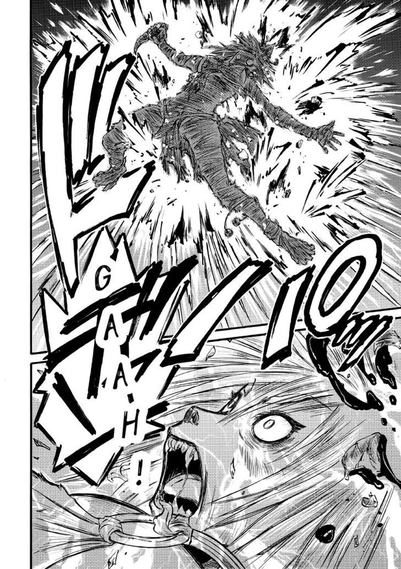 Gate – Jietai Kare no Chi nite Kaku Tatakeri Chapter 69 - halaman 5
