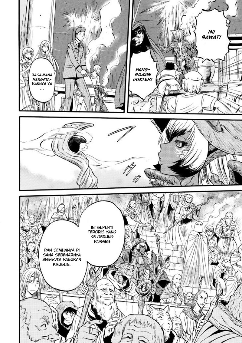 Gate – Jietai Kare no Chi nite Kaku Tatakeri Chapter 69 - halaman 7