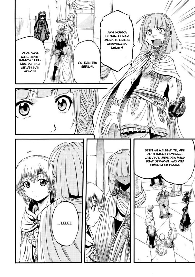 Gate – Jietai Kare no Chi nite Kaku Tatakeri Chapter 69 - halaman 9